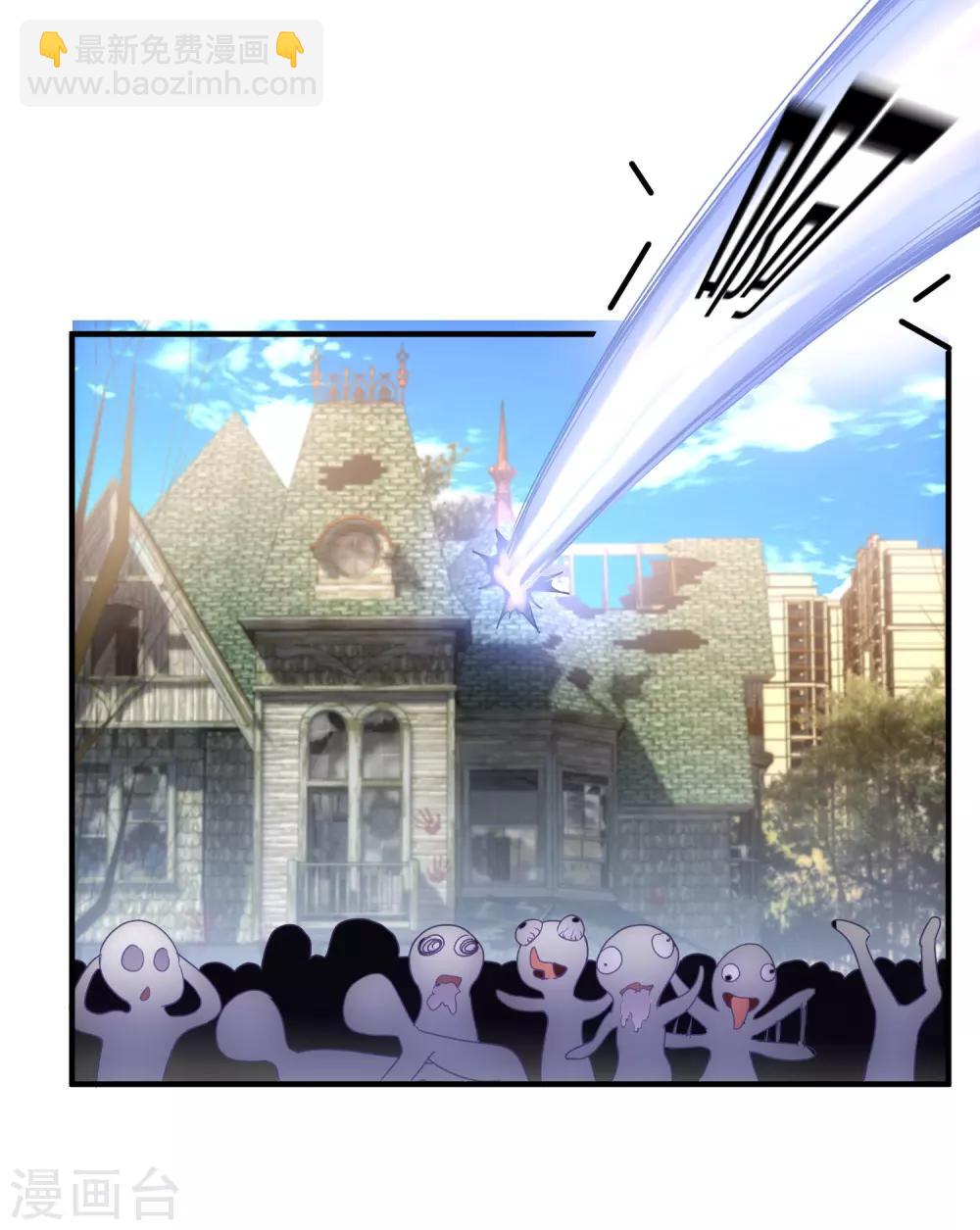 第4话 医学生都哭了(1/2)-第5话