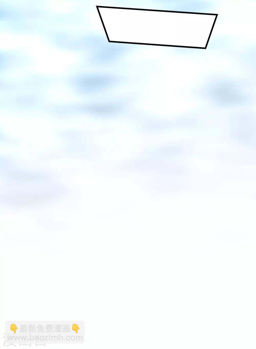 第4话 医学生都哭了(1/2)-第5话