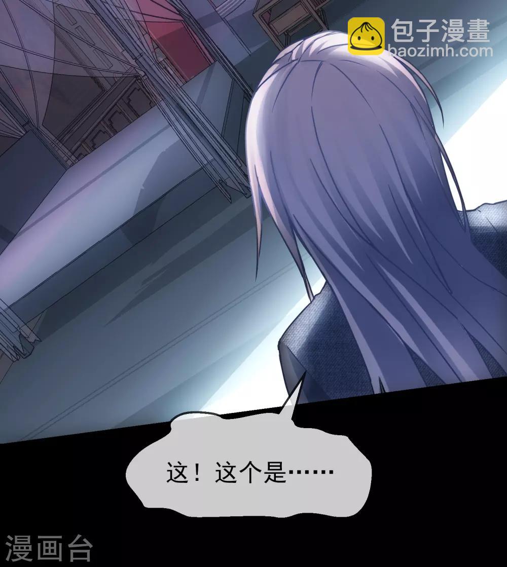 第4话 医学生都哭了(1/2)-第5话