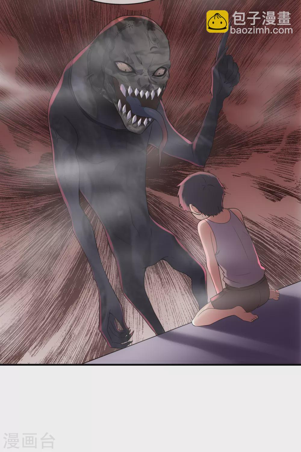 第68话 一号房病人-第69话