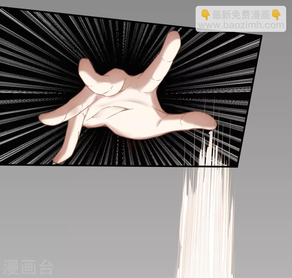 第6话 别在这过夜(1/2)-第7话