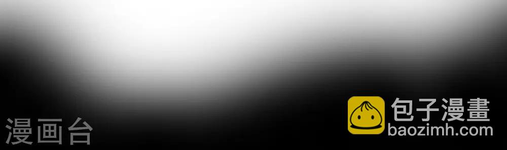 第6话 别在这过夜(1/2)-第7话