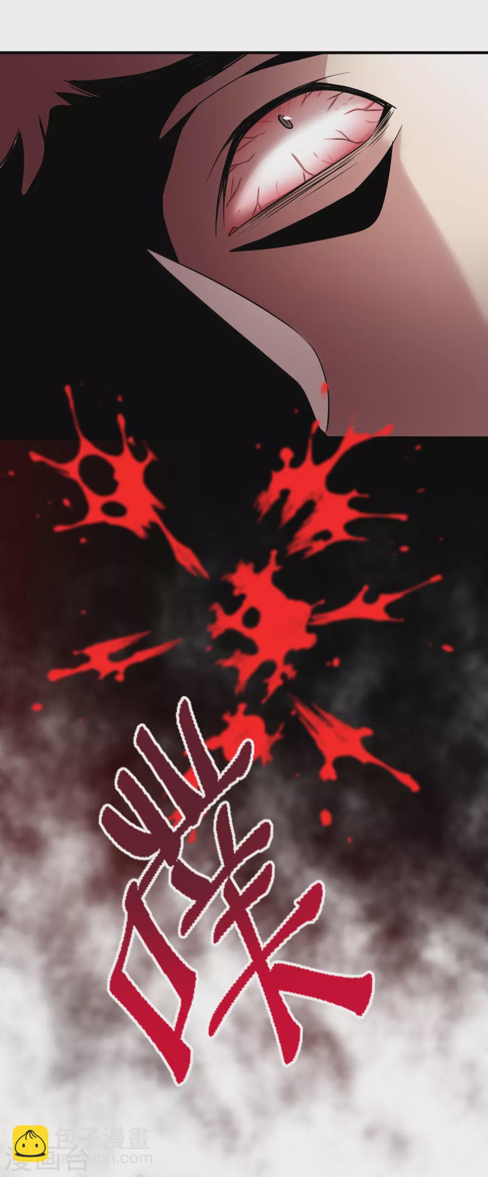 第72话 爱的黑白面-第73话