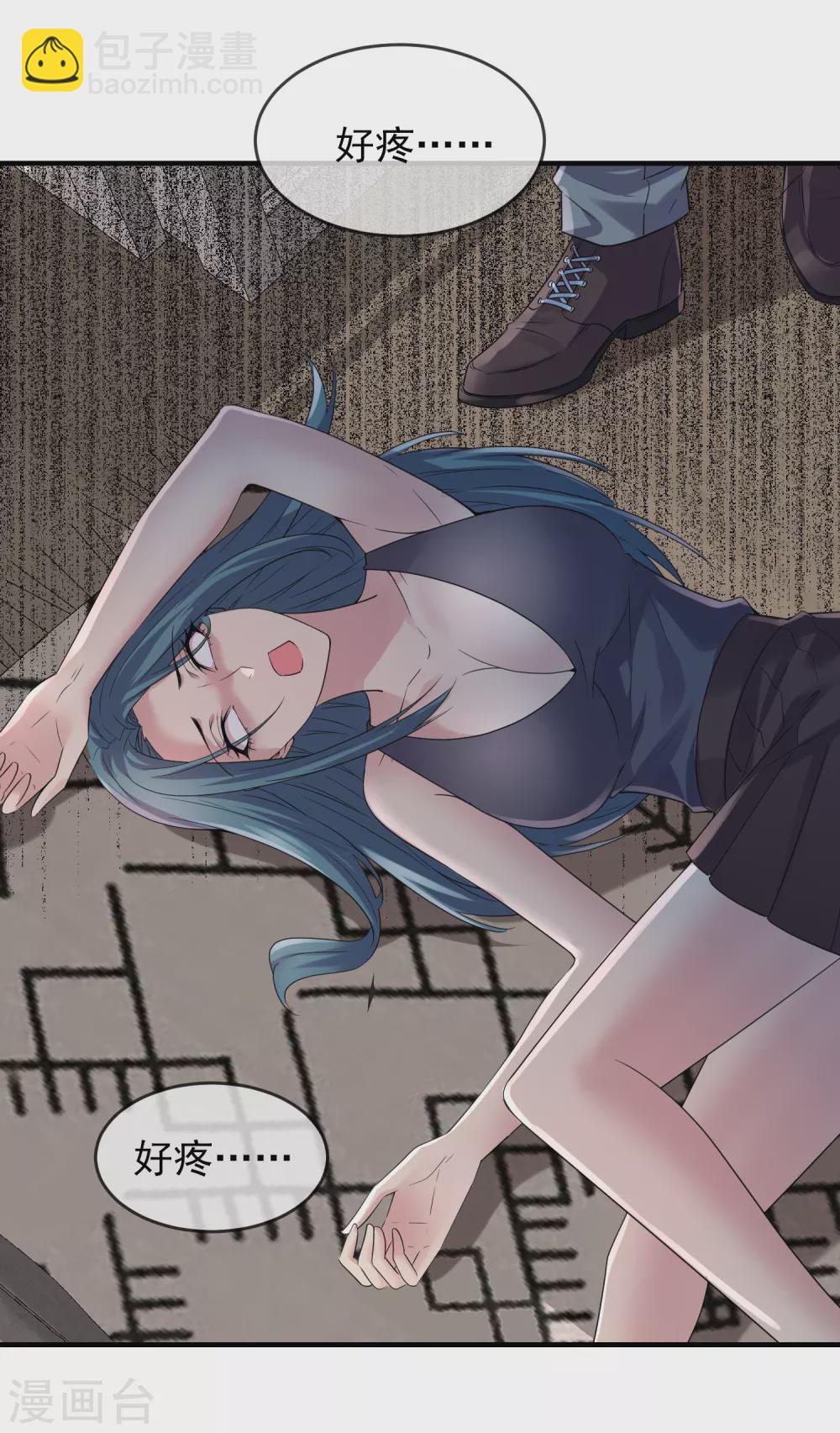 第74话 无脸护士与碎颅医生-第75话