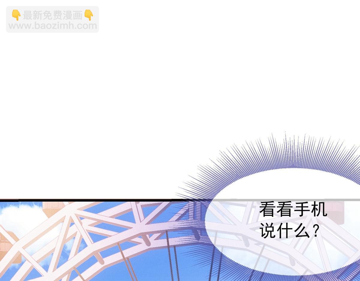 第1话(1/3)-第1话