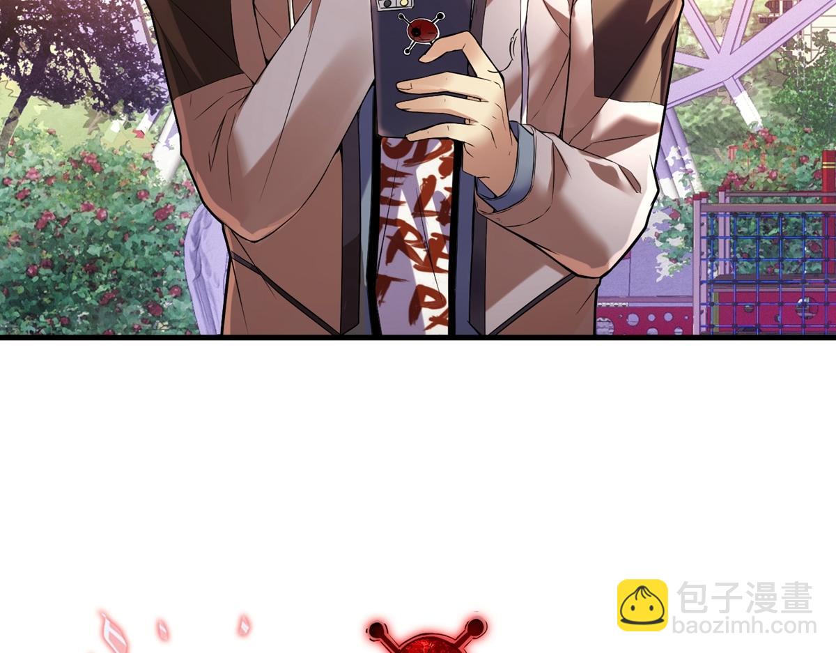 第1话(1/3)-第1话