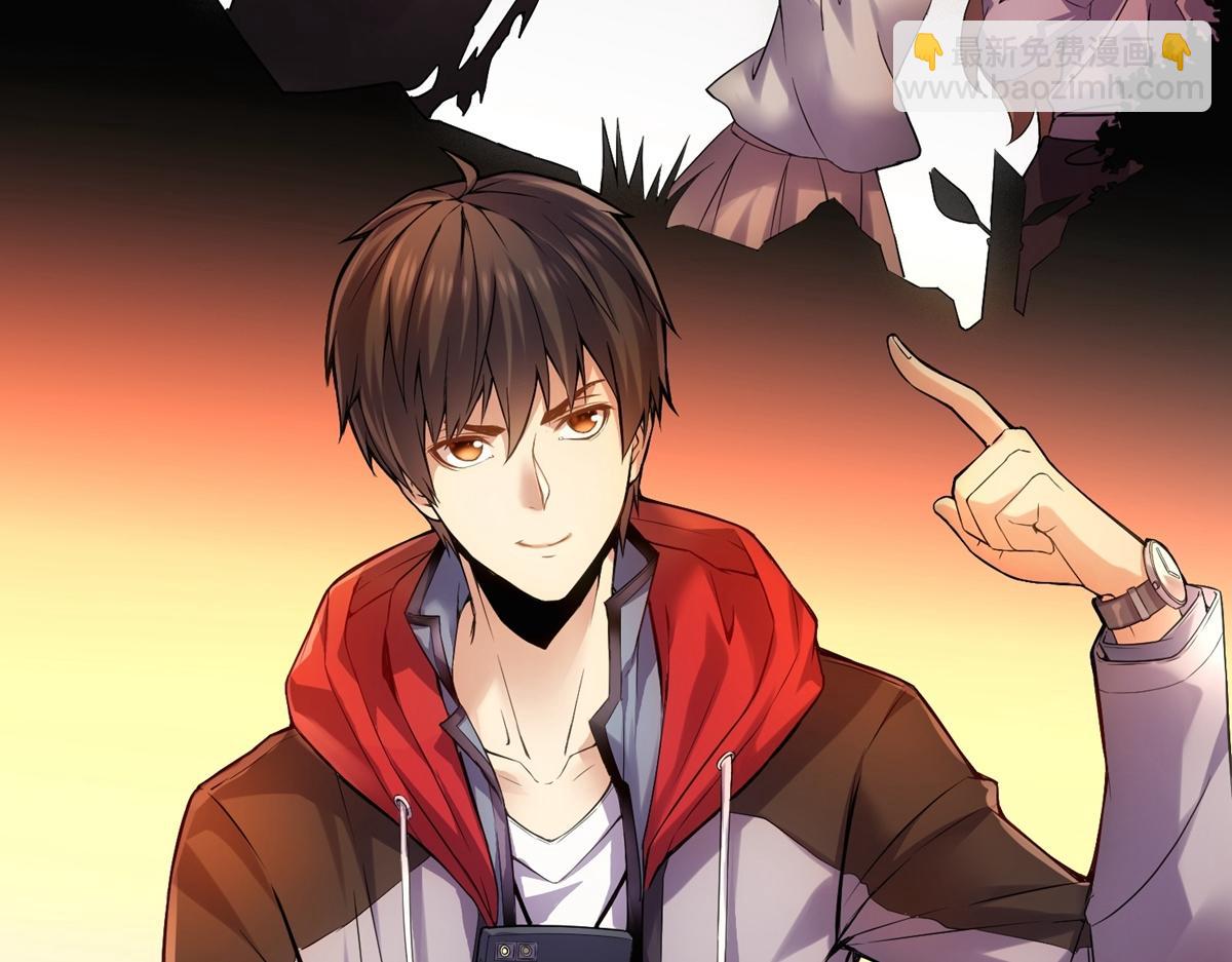 第1话(1/3)-第1话