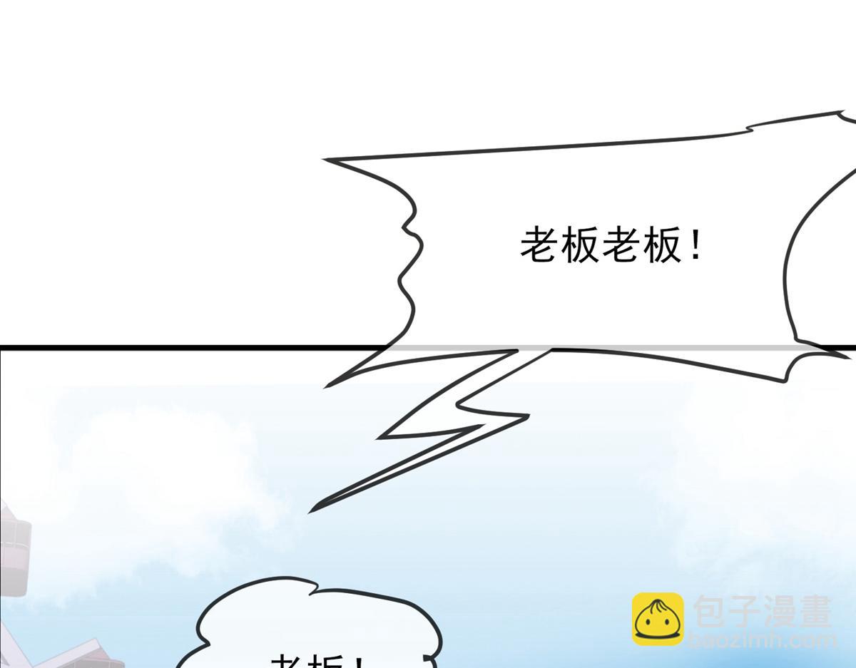 第1话(1/3)-第1话