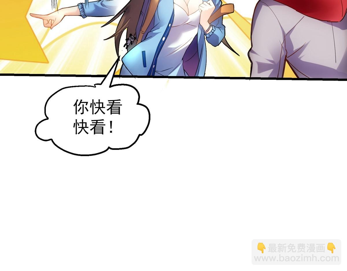 第1话(1/3)-第1话