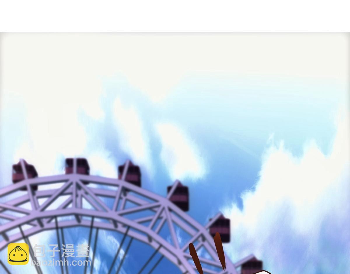 第1话(1/3)-第1话