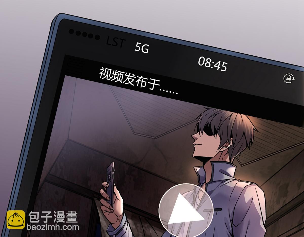 第1话(1/3)-第1话