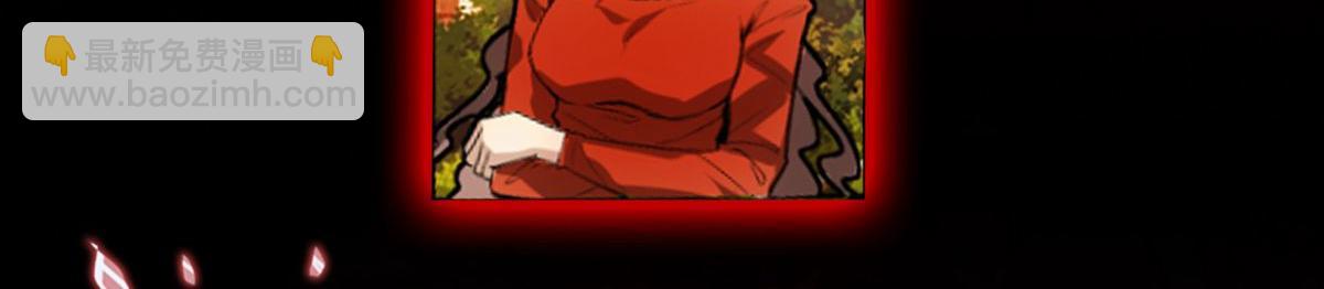 第11话(1/3)-第11话