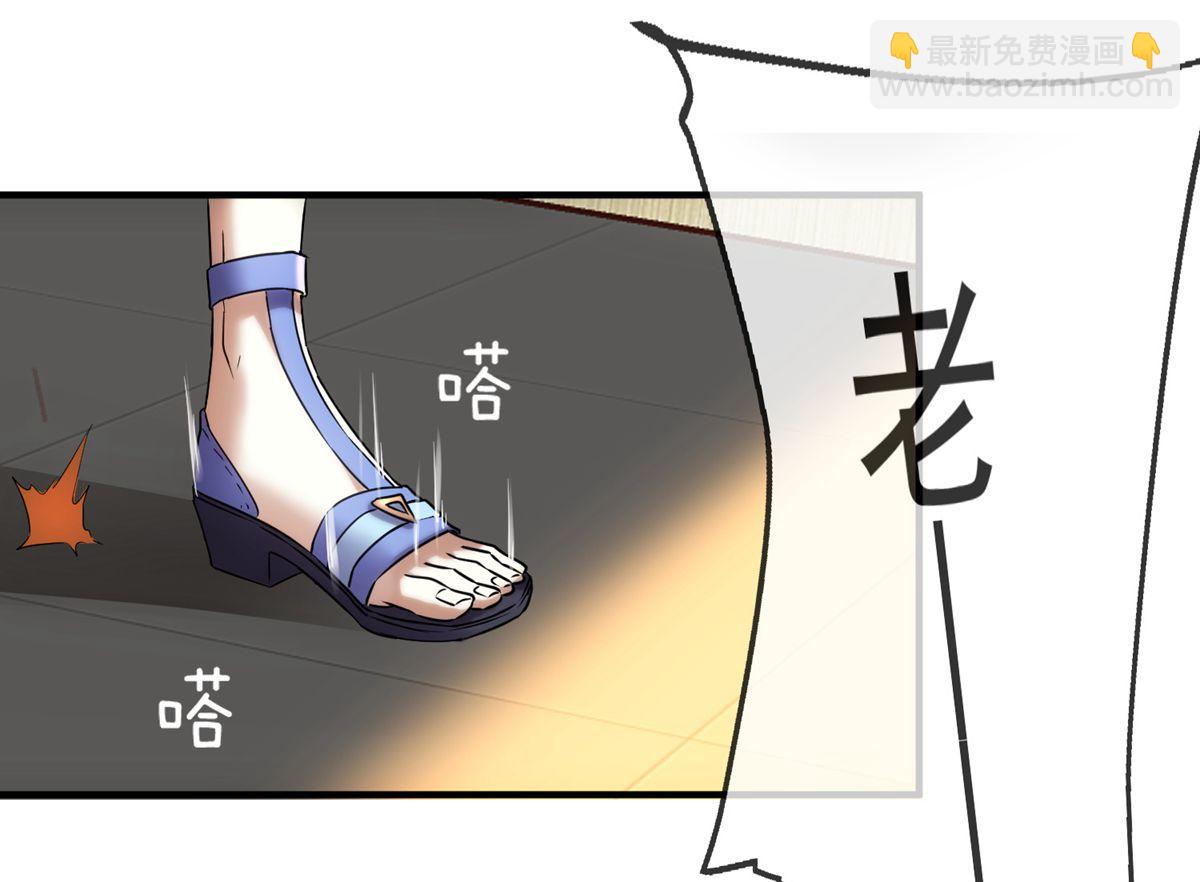 第11话(1/3)-第11话