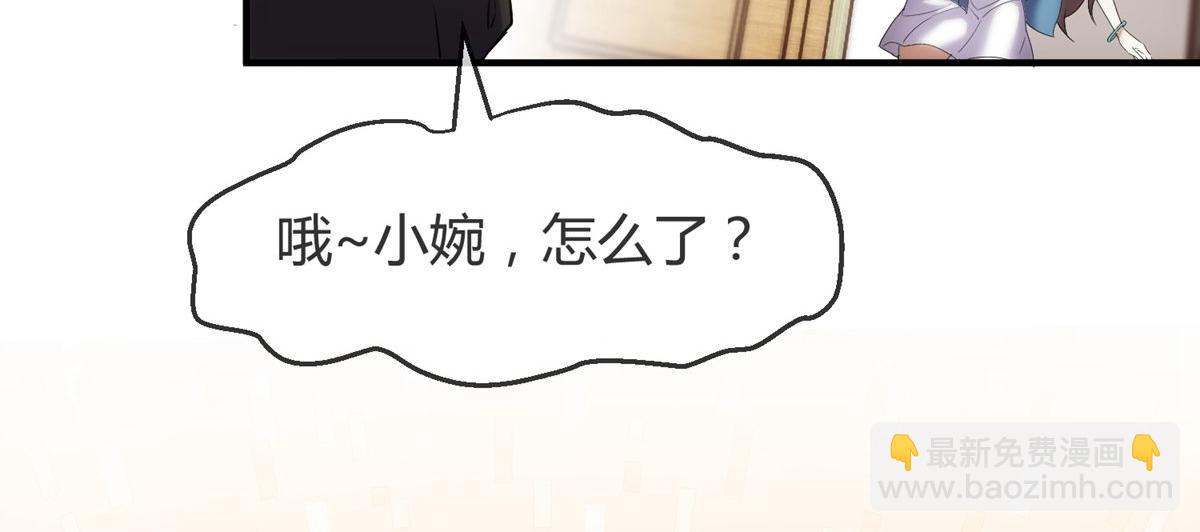 第11话(1/3)-第11话