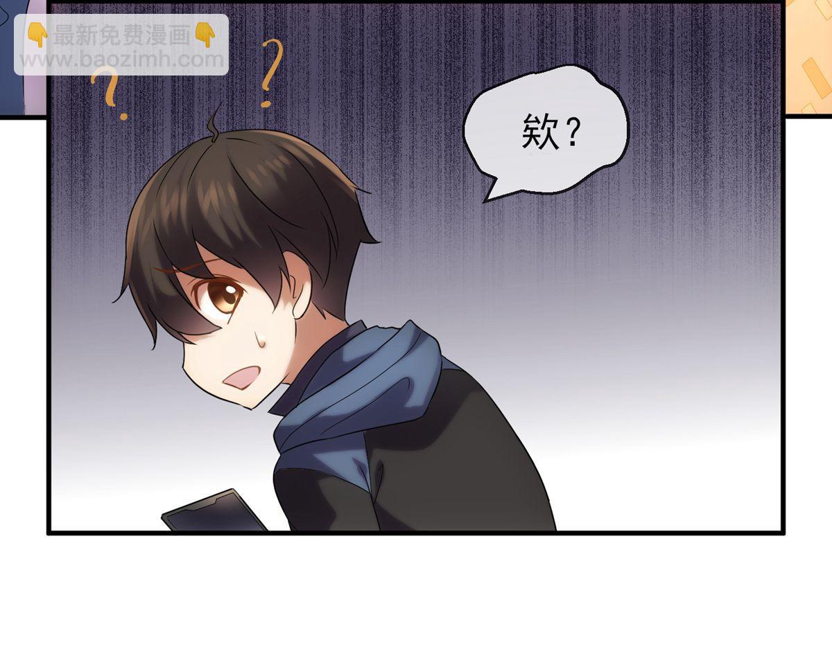 第11话(1/3)-第11话