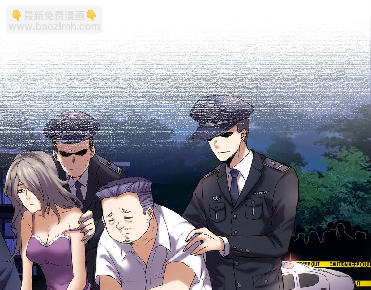 第11话(1/3)-第11话