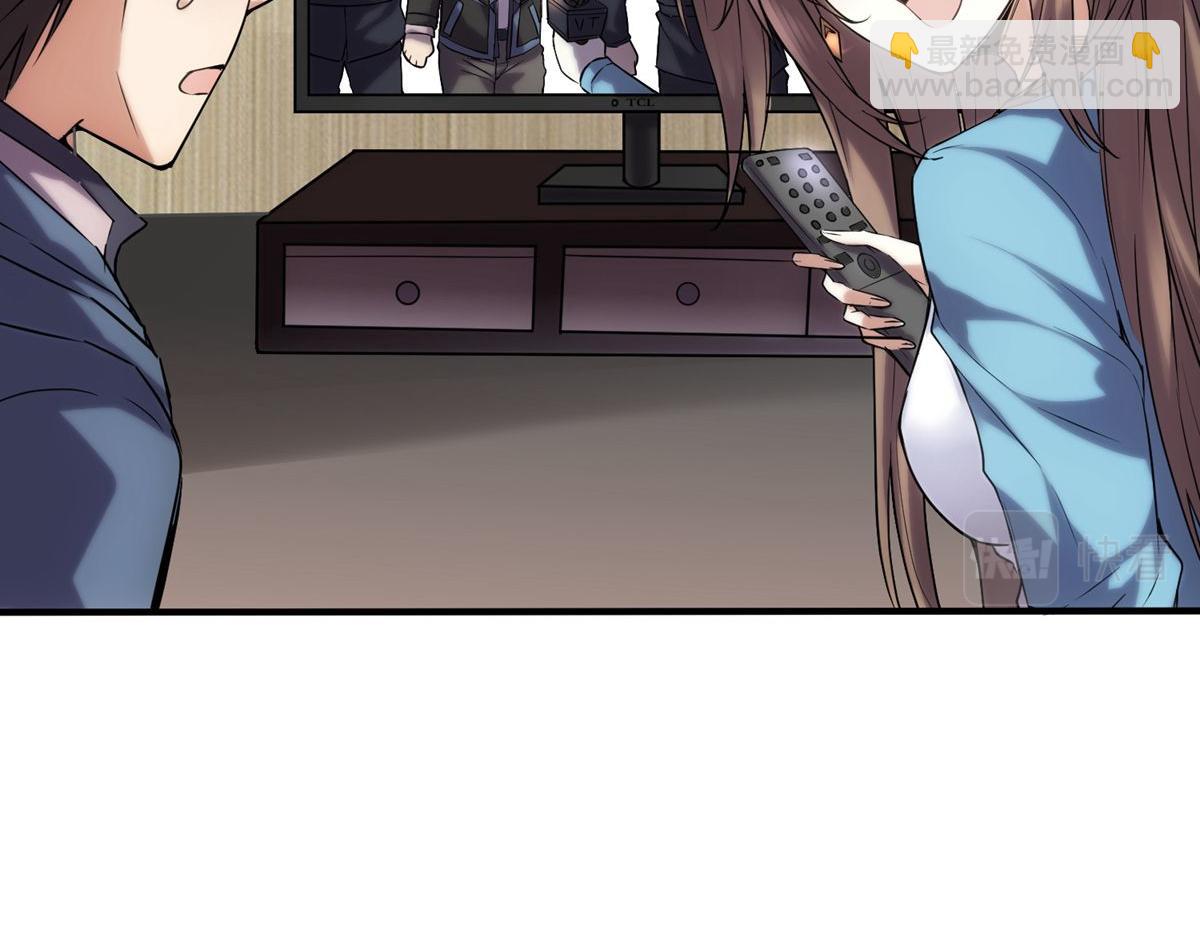 第11话(1/3)-第11话