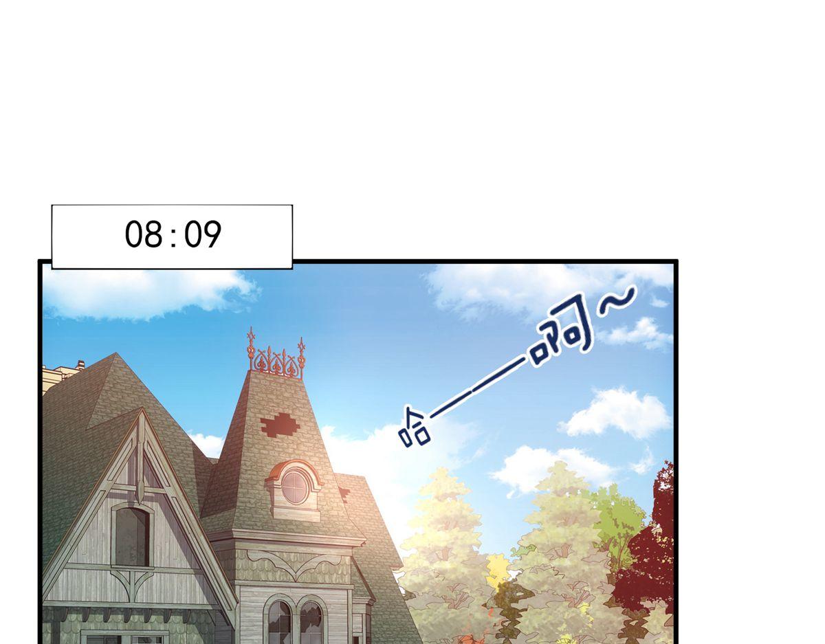 第11话(1/3)-第11话