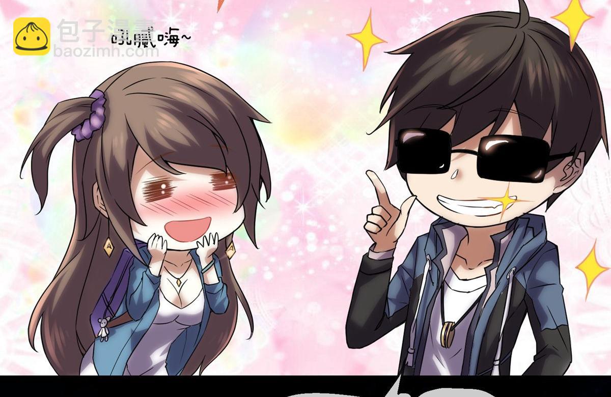 第11话(1/3)-第11话