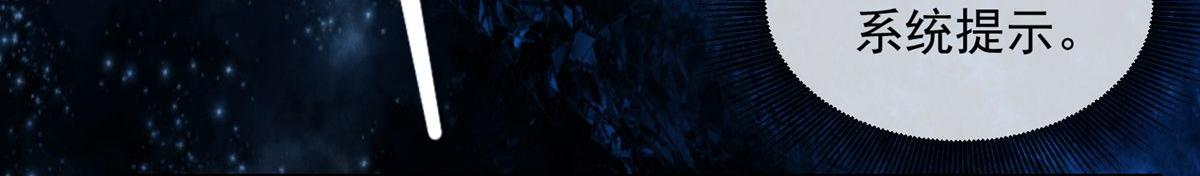 第11话(1/3)-第11话