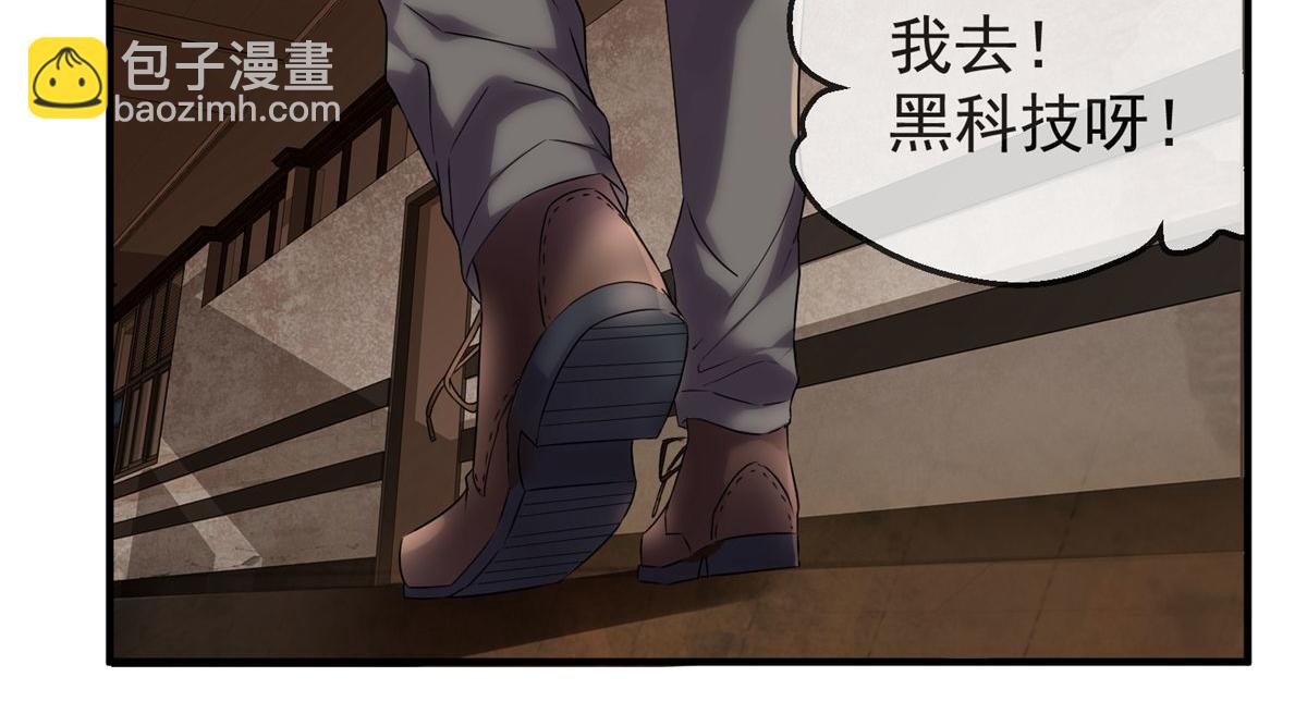 第11话(1/3)-第11话