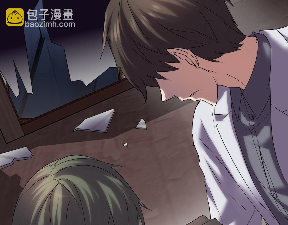 第13话(1/2)-第13话