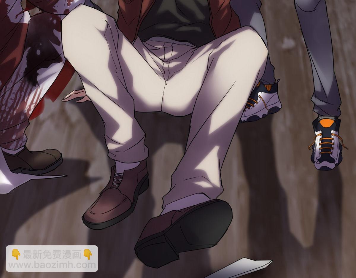 第13话(1/2)-第13话