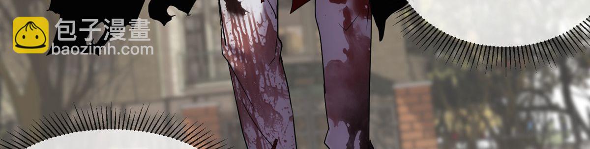 第13话(1/2)-第13话