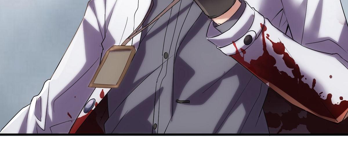 第13话(1/2)-第13话