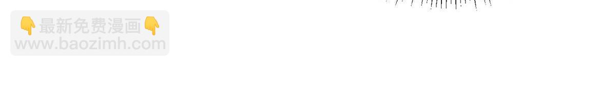 第13话(1/2)-第13话