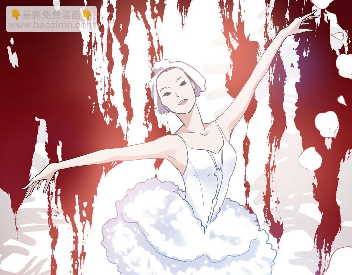 第15话(1/3)-第15话