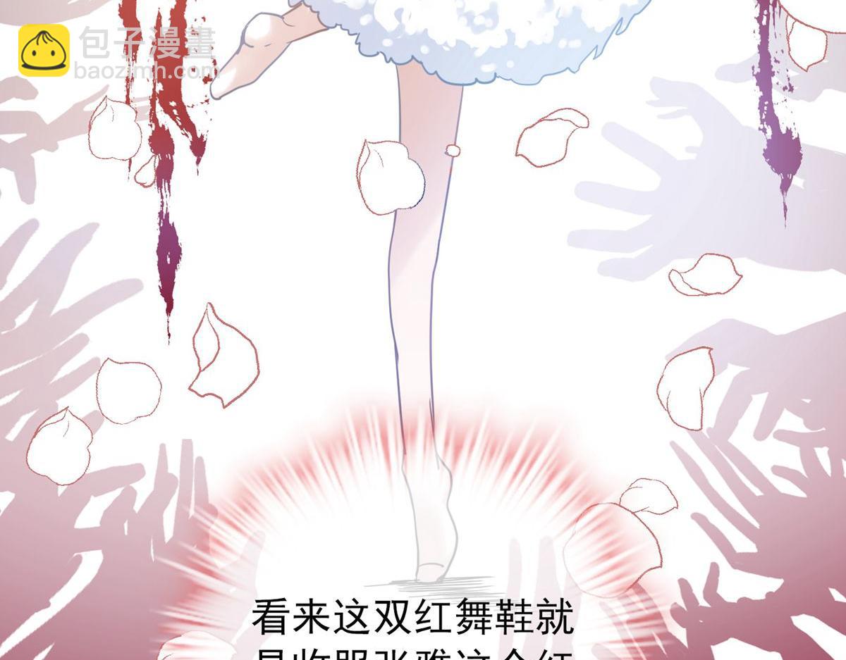 第15话(1/3)-第15话