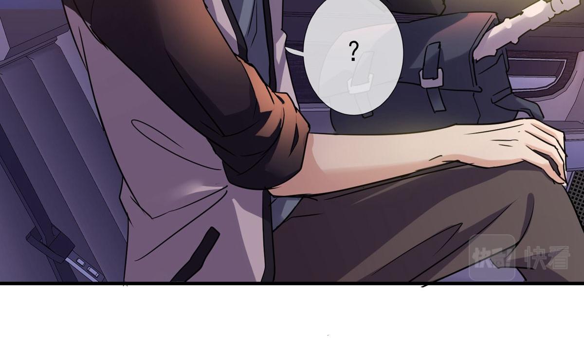 第15话(1/3)-第15话