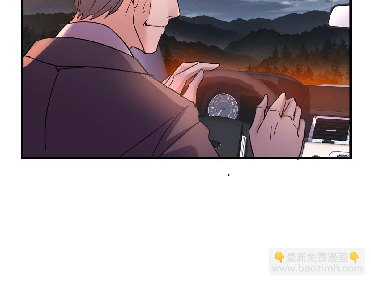 第15话(1/3)-第15话