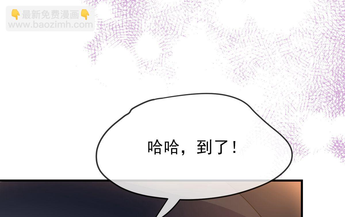 第15话(1/3)-第15话