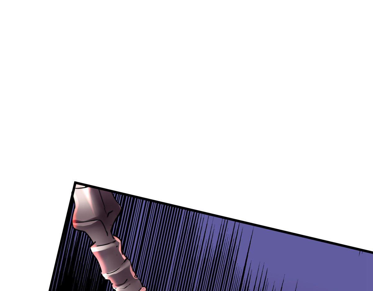 第17话(1/2)-第17话