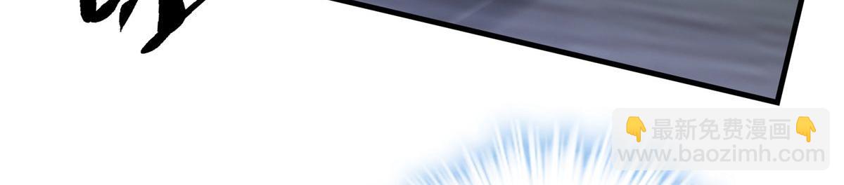 第17话(1/2)-第17话