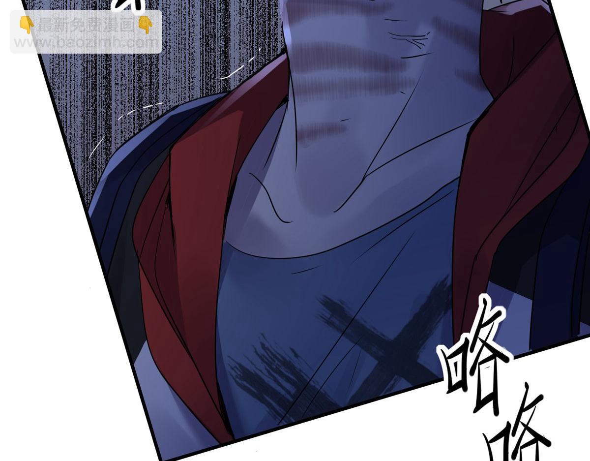 第17话(1/2)-第17话