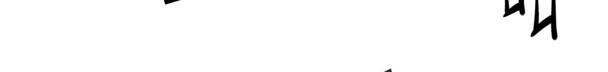 第17话(1/2)-第17话