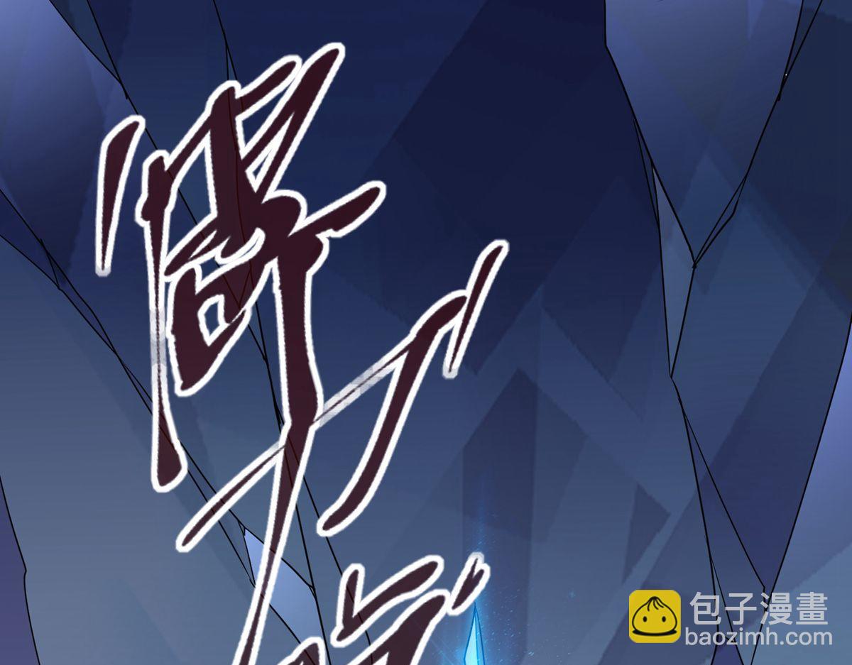 第17话(1/2)-第17话