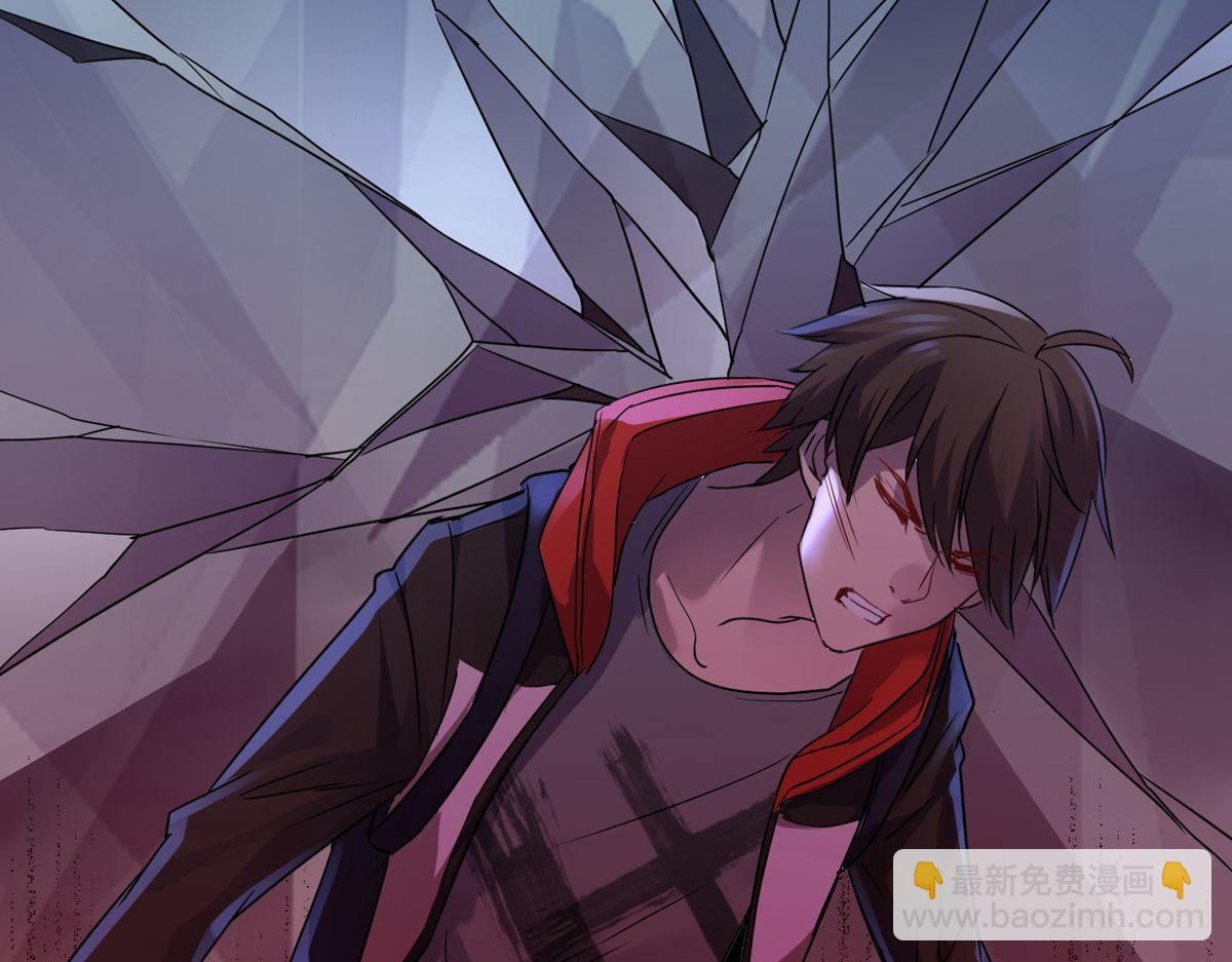 第17话(1/2)-第17话