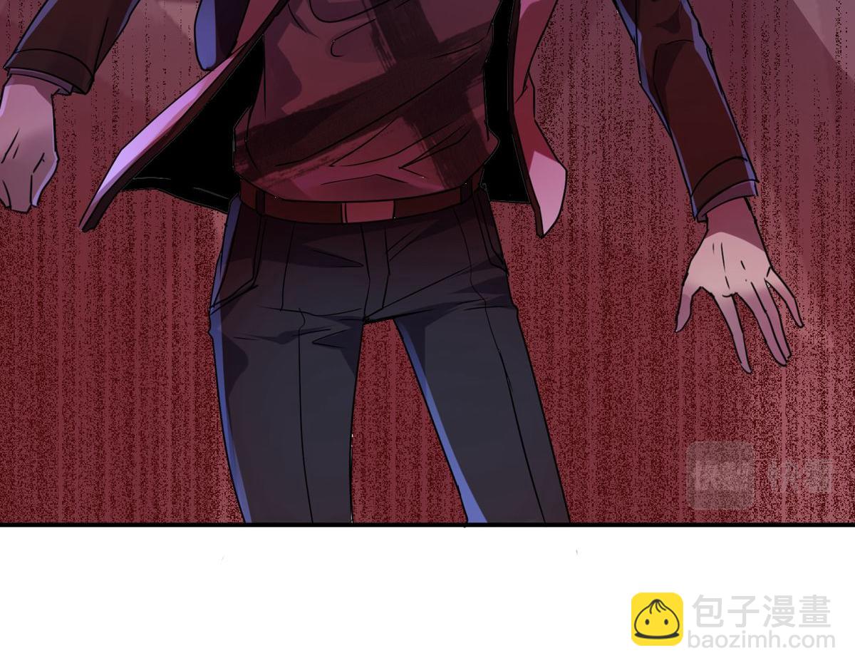 第17话(1/2)-第17话