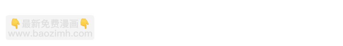 第17话(1/2)-第17话