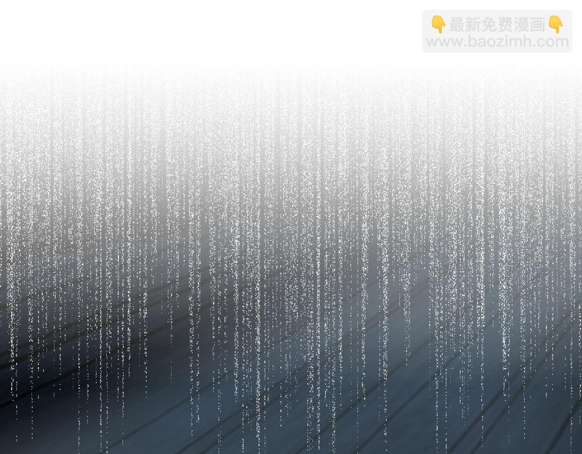 第17话(1/2)-第17话