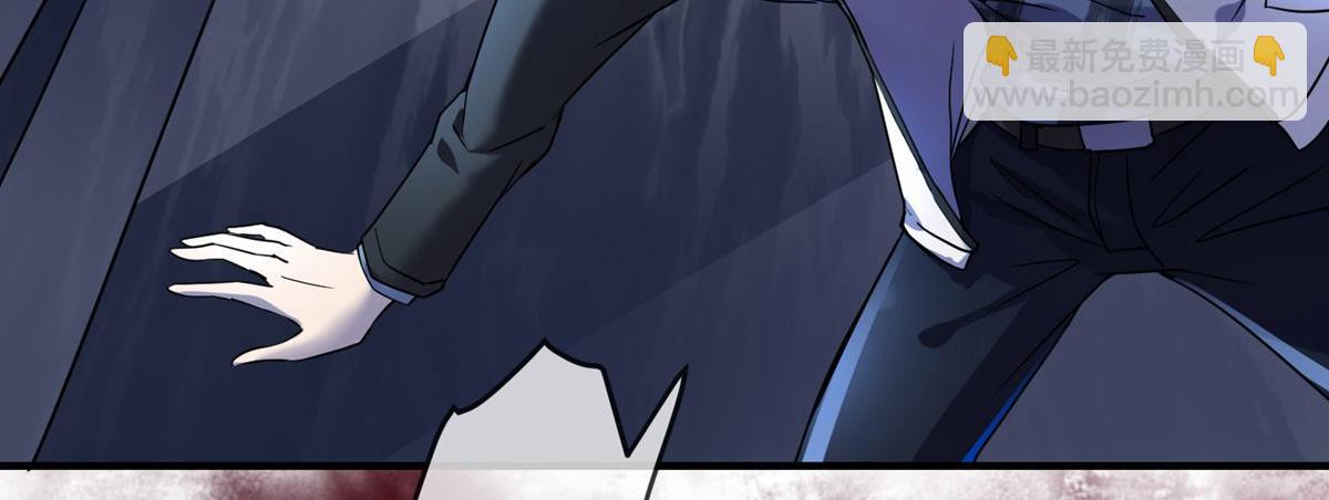 第17话(1/2)-第17话