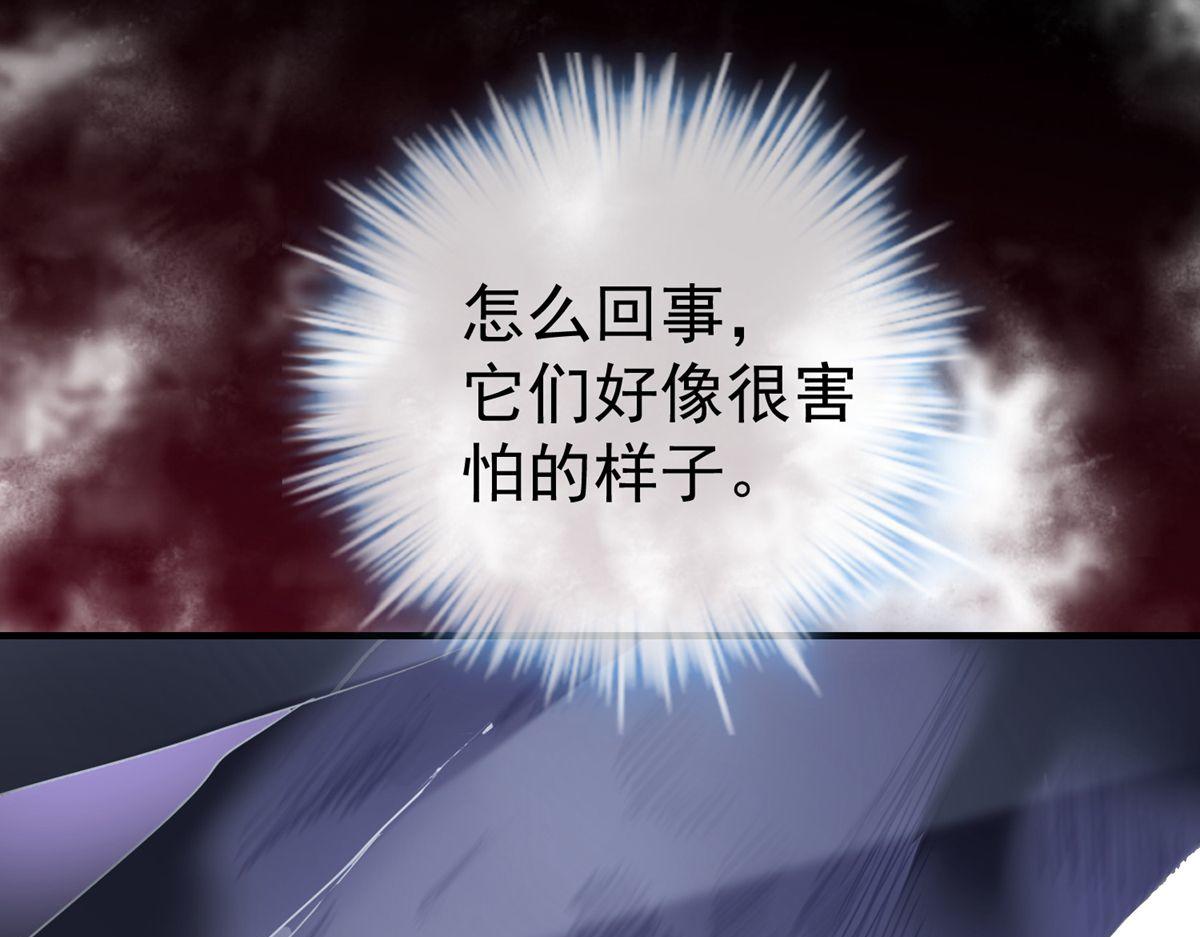 第17话(1/2)-第17话