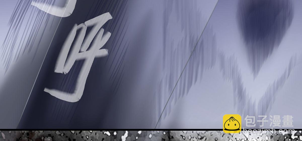 第17话(1/2)-第17话