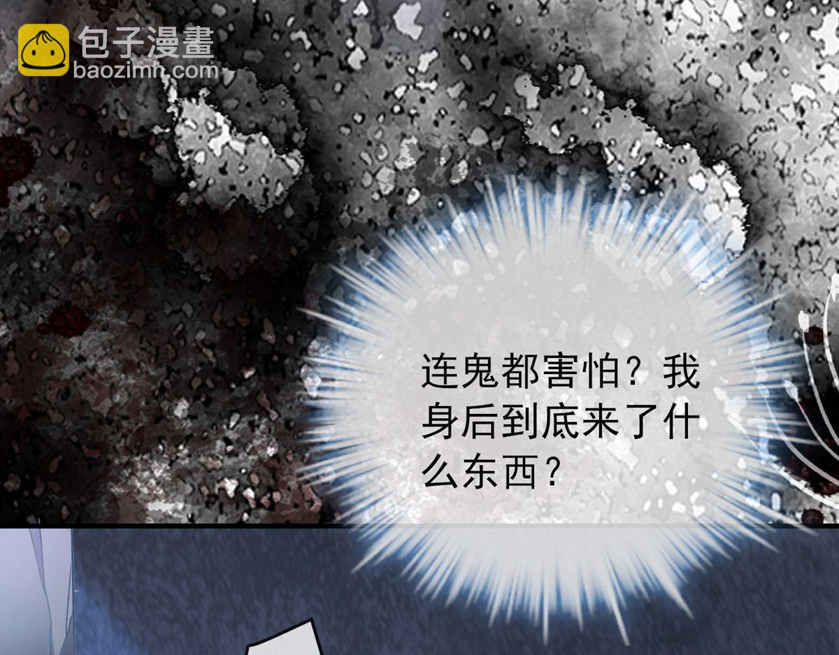 第17话(1/2)-第17话