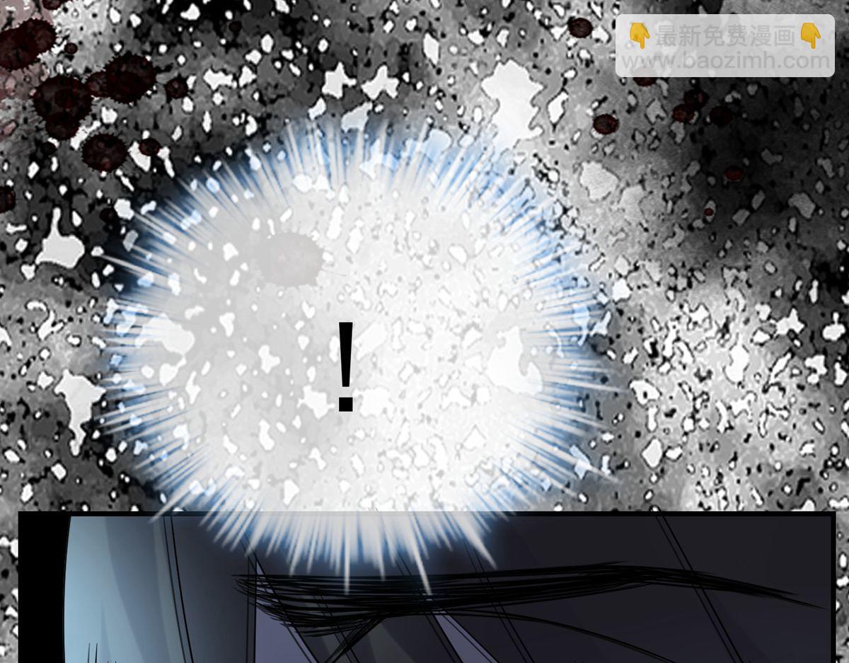 第17话(1/2)-第17话