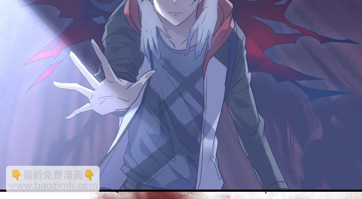 第17话(1/2)-第17话